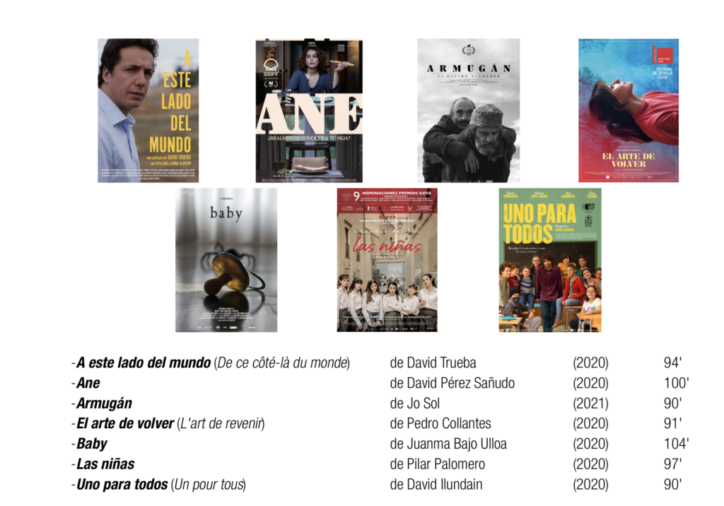#Cinema : Le Festival de Nantes fête ses 30 ans à distance
