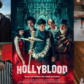 5 anecdotes sur le film Hollyblood